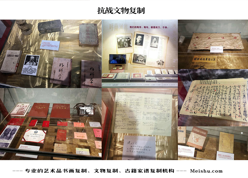 宜城-中国画家书法家要成名最有效的方法